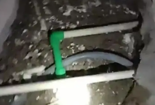 阿拉尔测漏水公司