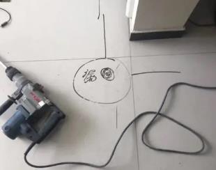 阿拉尔测漏水公司专业分享下使用专业仪器检测家中漏水案例